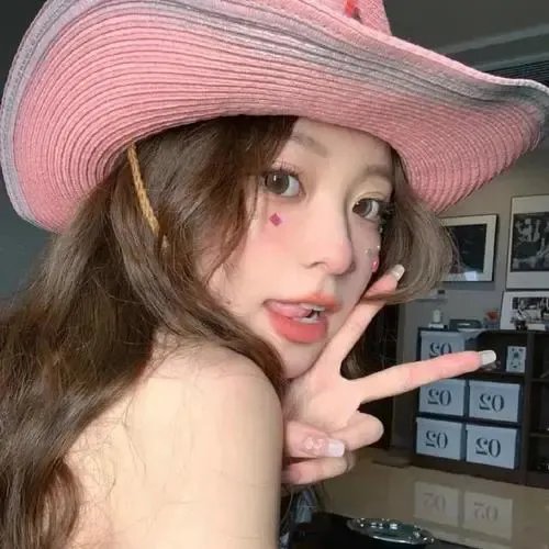 闺蜜好美